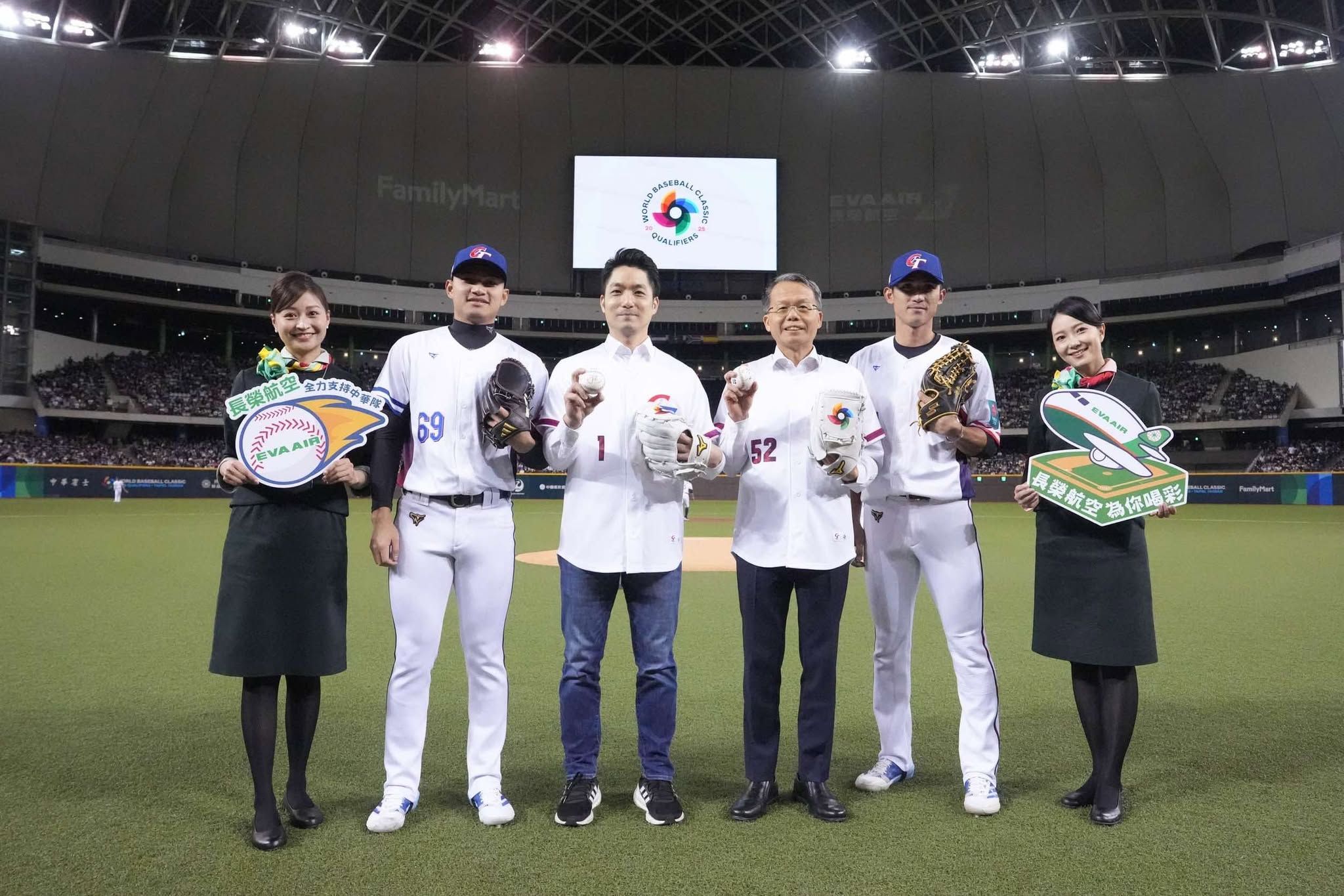 ▲長榮航空總經理孫嘉明擔任2/21世界棒球經典賽資格賽中華隊開幕戰的開球嘉賓。（圖／長榮航提供）