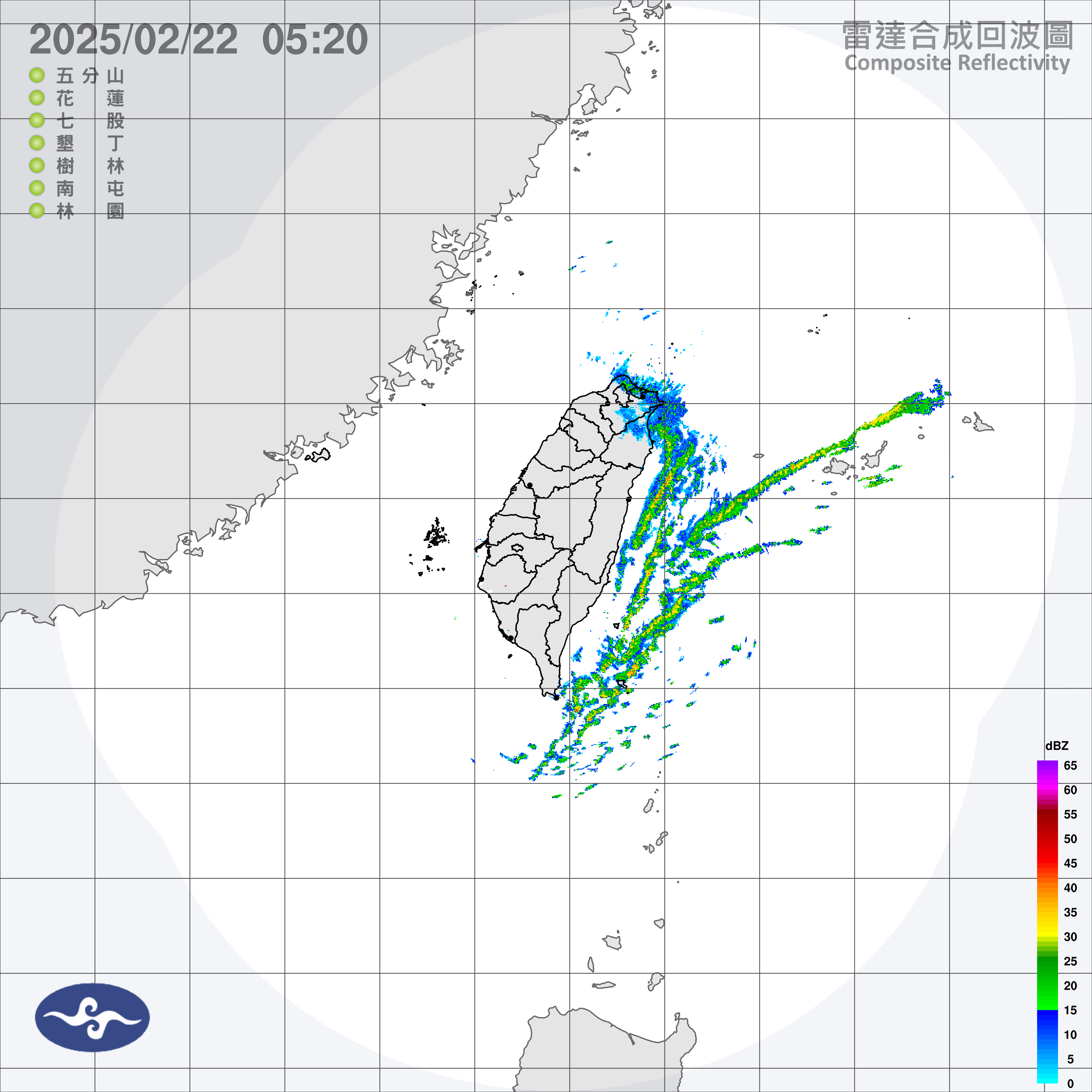 ▲▼雷達回波圖。（圖／中央氣象署）