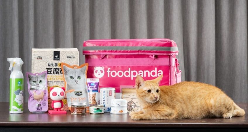 ▲▼foodpanda推222貓之日優惠。（圖／foodpanda提供）