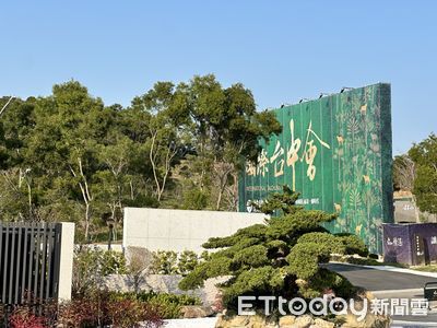 6位企業主橫掃4千坪土地 台中客製化豪墅案3月啟動第二期