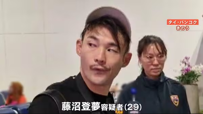 日本2高中生遭誘拐至緬甸詐騙！曝「殘忍電擊」內幕　獵人頭男落網