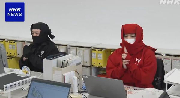 這個市政府全是忍者！迎來「忍者之日」，發源地「甲賀」果然名不虛傳。（翻自NHK畫面）
