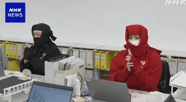 這個市政府全是忍者！迎來「忍者之日」，發源地「甲賀」果然名不虛傳。（翻自NHK畫面）