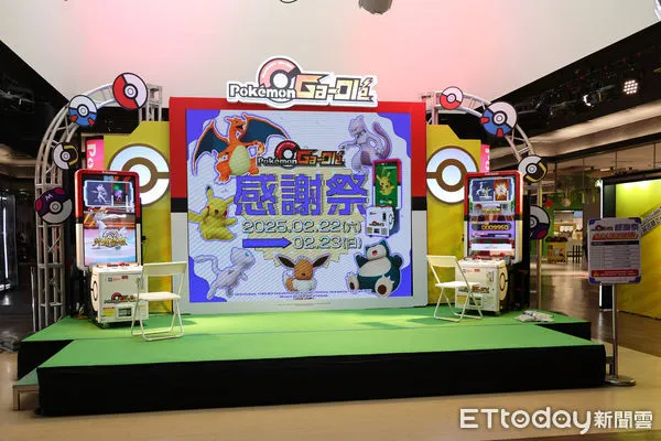 ▲▼ 東森廣場台北車站寶可夢感謝祭。（圖／記者黃克翔攝）