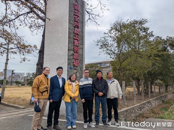 ▲▼陳培瑜委員金門服務處於2月21、22日正式揭牌。（圖／記者林名揚翻攝）