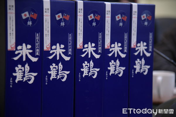 ▲▼以花蓮縣產的優質白米為原料，結合米鶴酒造超過300年歷史的釀酒工藝，成功開發全新跨國合作商品&mdash;花蓮米釀清酒。（圖／花蓮縣政府提供，下同）