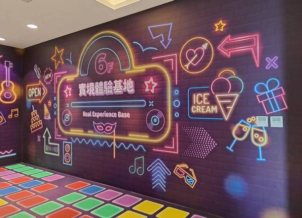 ▲桃園北區青年活動中心桃漾館開幕