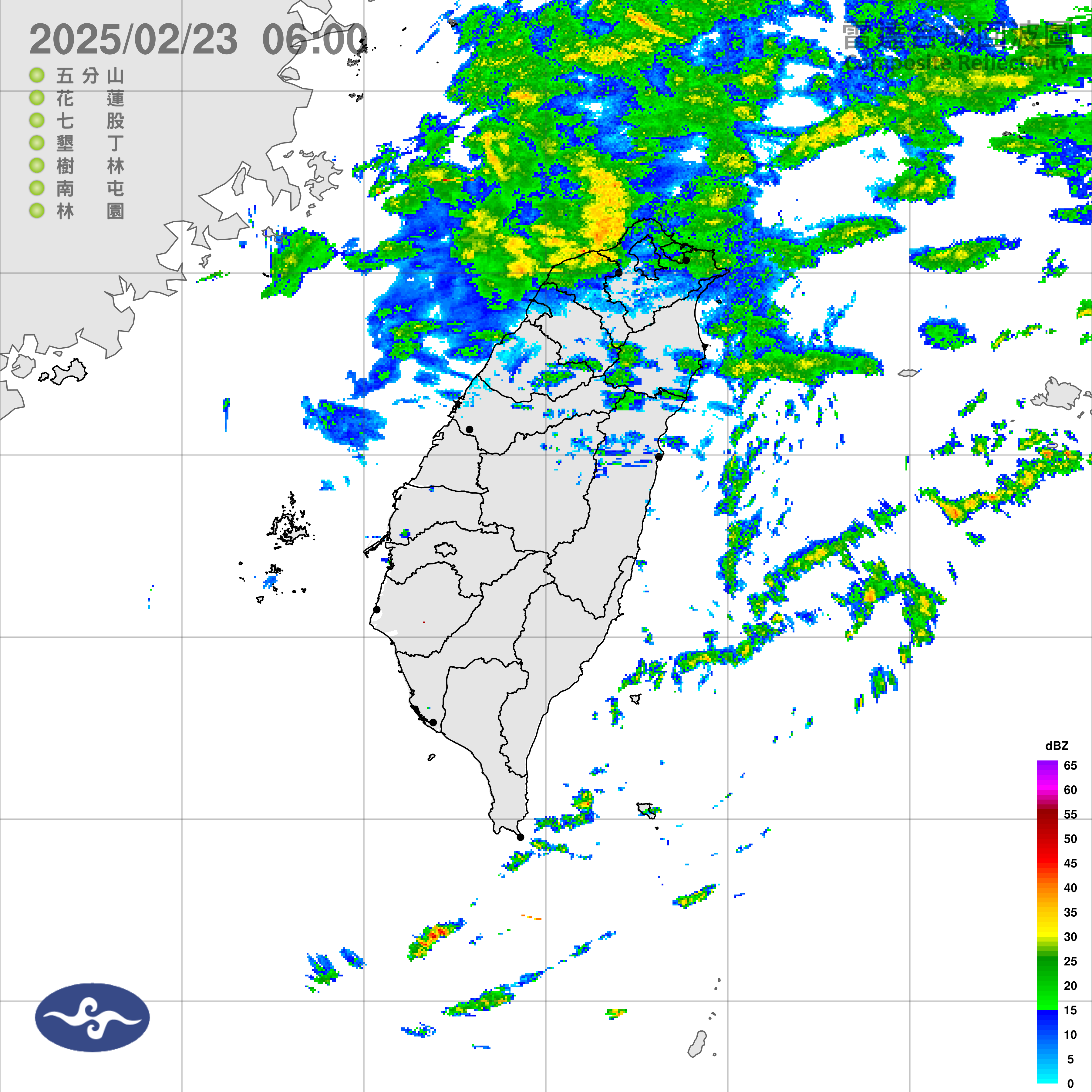 （圖／氣象署）