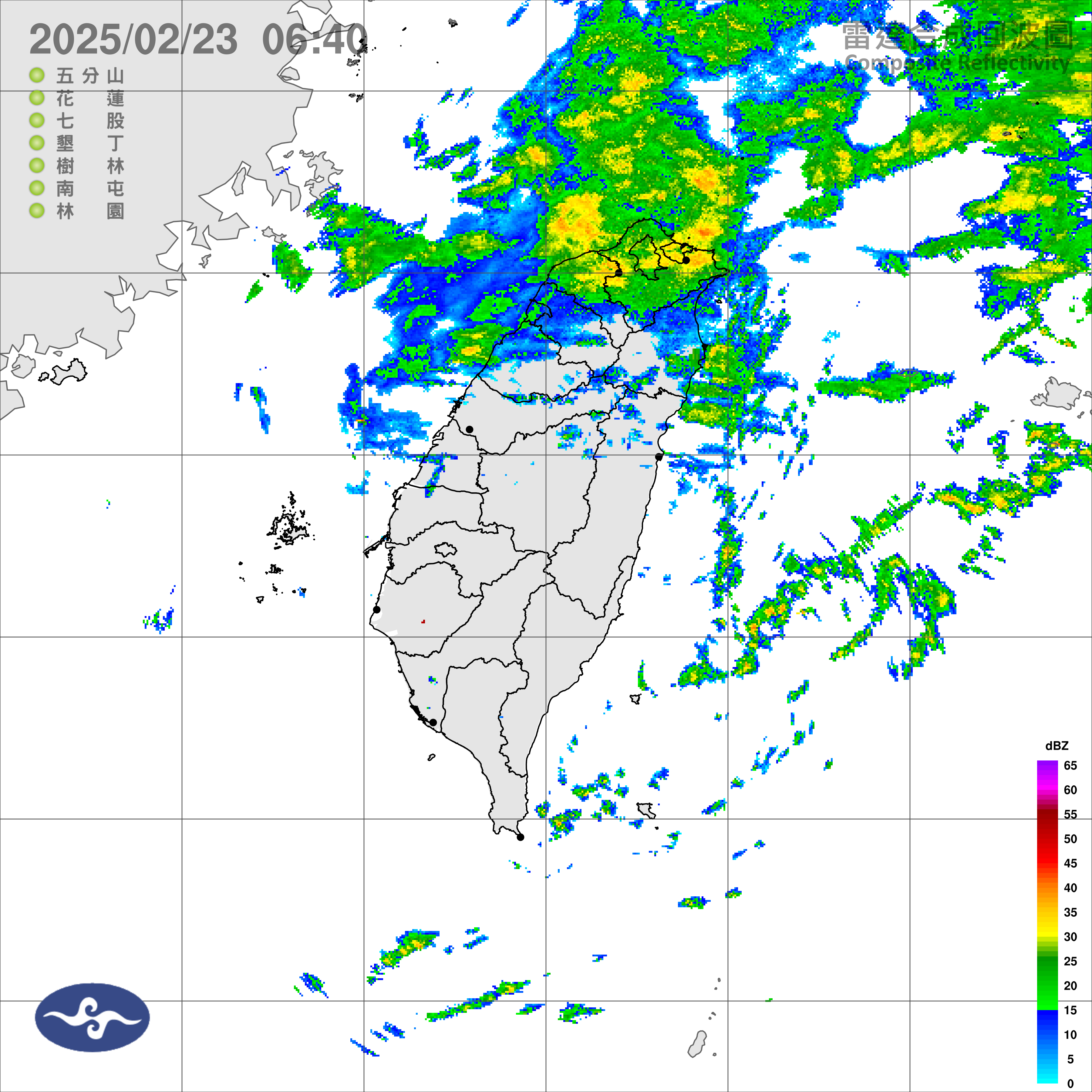 （圖／氣象署）