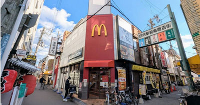 史上最好吃麥當勞是「這家」！萬人朝聖認證：薯條鹹度很剛好