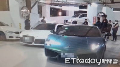 屏東停車場40輛豪車搞車聚!麥拉倫、藍寶堅尼都有 警出手開罰