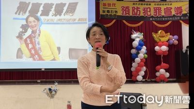 譚艾珍遭詐騙98萬 車手判刑1年10個月、判賠全額
