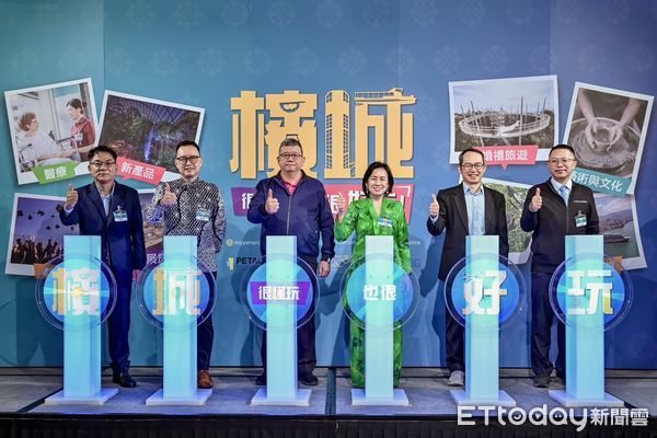 ▲檳城推介會。（圖／記者游瓊華攝）