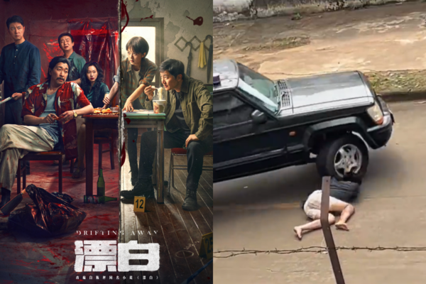 外送用▲▼陸劇組「替身險遭輾頭」尖叫哭喊：好痛。（圖／翻攝自微博）