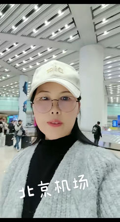 ▲小楊阿姨先前疑似遭資遣，現又回到台灣。（圖／翻攝自小楊阿姨抖音）