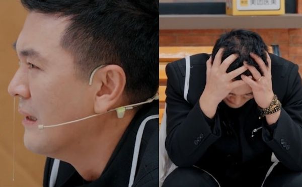 ▲楊子演技讓吳鎮宇表情痛苦。（圖／翻攝《演員請就位3》）