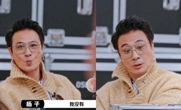 ▲楊子演技讓吳鎮宇表情痛苦。（圖／翻攝《演員請就位3》）