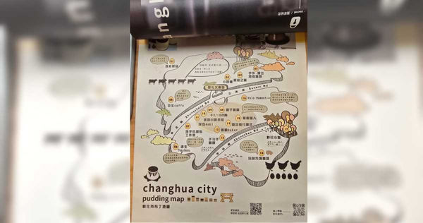 彰化布丁地圖。（圖／翻攝antibes_fashion IG）