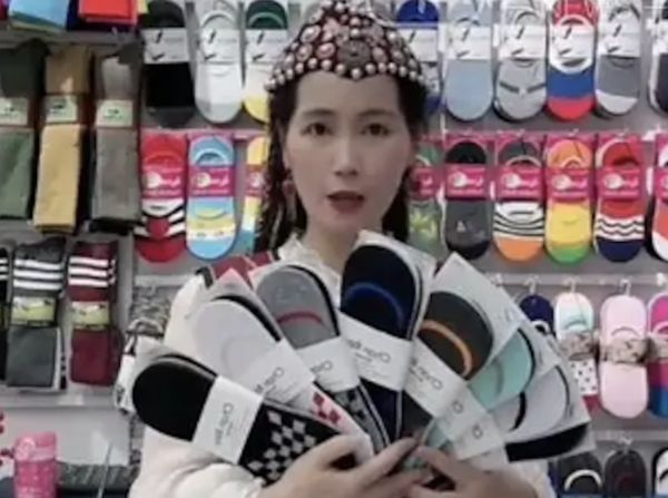 ▲▼義烏老闆「說出幾十種語言」　用DeepSeek讓小商品出海。（圖／翻攝微博）