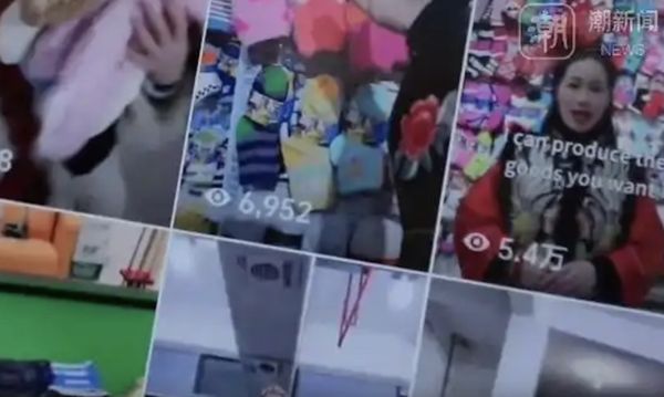 ▲▼義烏老闆「說出幾十種語言」　用DeepSeek讓小商品出海。（圖／翻攝微博）