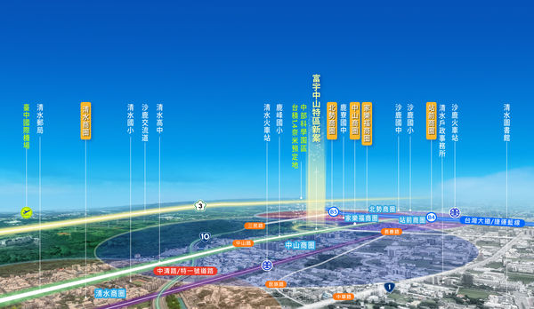 ▲▼ 沙鹿,富宇中山匯,航空城,科技城            。（圖／記者陳筱惠攝）