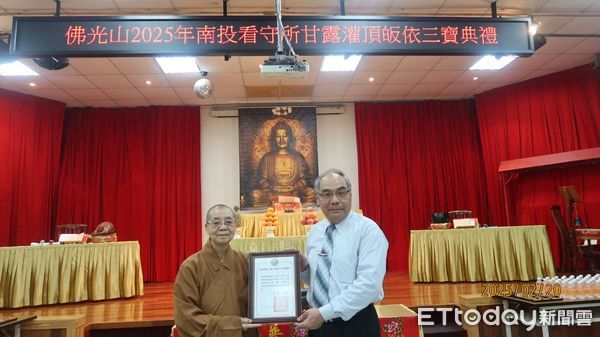 ▲南投看守所舉辦皈依三寶典禮，108位收容人開啟心靈新生之路。（圖／記者高堂堯翻攝）