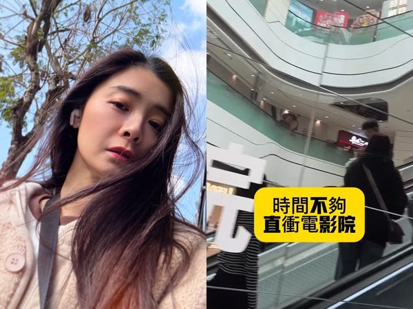 ▲▼夏如芝快閃香港20小時看《哪吒2》。（圖／翻攝自IG）