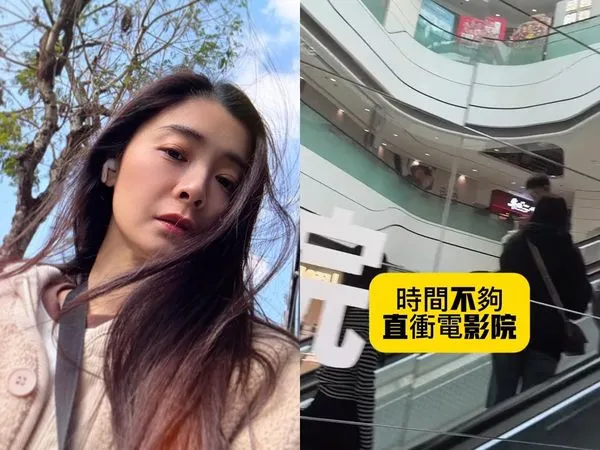 ▲▼夏如芝快閃香港20小時看《哪吒2》。（圖／翻攝自IG）