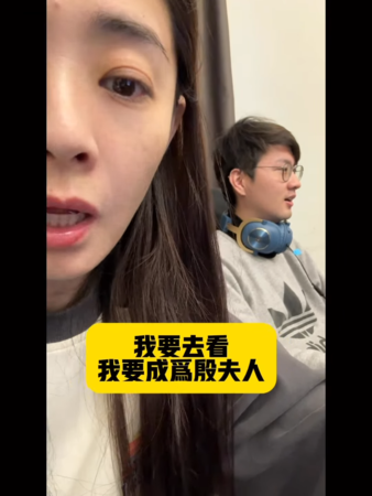 ▲▼夏如芝快閃香港20小時看《哪吒2》。（圖／翻攝自IG）