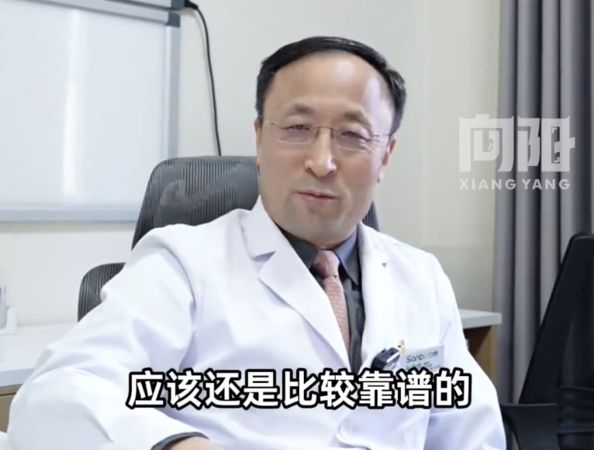 ▲▼陸醫師大讚DeepSeek：水準相當於一位三甲醫院專家。（圖／翻攝微博）