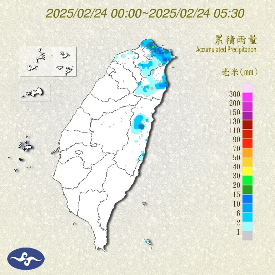 （圖／氣象署）