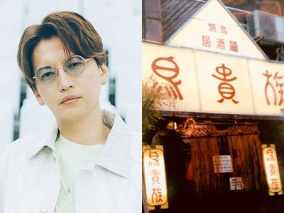 偶像兒奉子閃婚!「鳥貴族」三代長孫將誕生…百億家業社長已定傳人