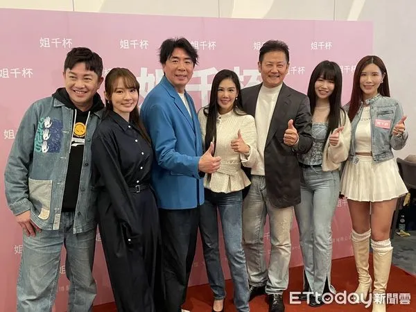 ▲▼ 李明川(左起)、林莎、梁赫群、楊晨熙、徐乃麟、伊梓帆和沐妍出席新品上市記者會。（圖／記者孟育民攝）