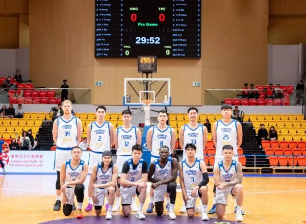 ▲中華男籃阿巴西、林庭謙。（圖／取自FIBA官網）