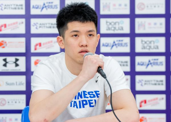 ▲中華男籃林庭謙、林信寬、圖齊、雷蒙恩、盧峻翔。（圖／取自FIBA官網）