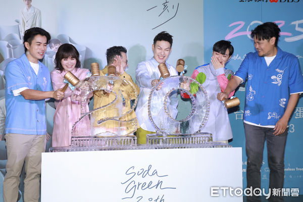 ▲▼蘇打綠《二十年一刻》台北小巨蛋演唱會後台慶功記者會。（圖／記者周宸亘攝）