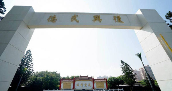 （圖／翻攝海軍官校臉書）