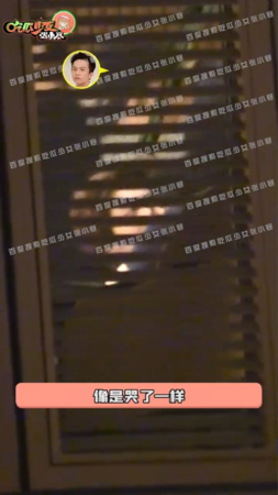 ▲▼鹿晗與鄧超聚餐洩情緒不佳。（圖／翻攝自微博／吃瓜少女張小寒）