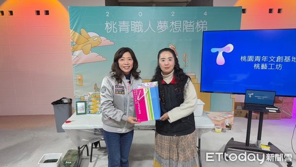 ▲▼花蓮縣青年發展諮詢委員會參訪桃園進行交流活動。（圖／花蓮縣政府提供，下同）