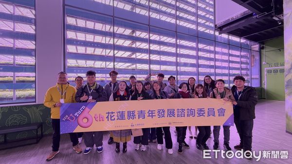 ▲▼花蓮縣青年發展諮詢委員會參訪桃園進行交流活動。（圖／花蓮縣政府提供，下同）