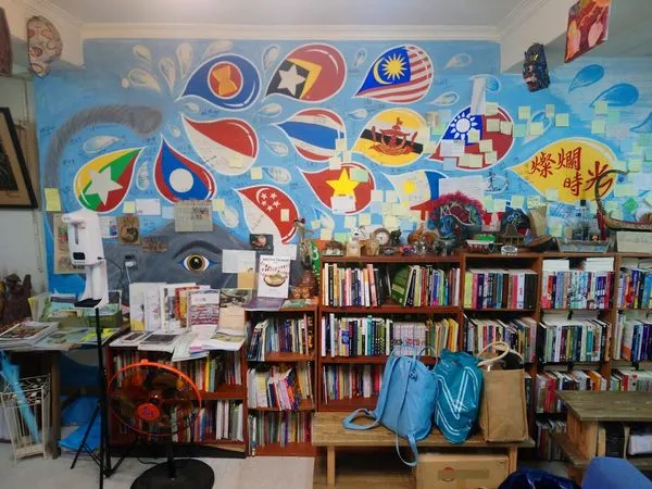 ▲▼燦爛時光東南亞主題書店。（圖／Google Maps／Ming-wei Lien）
