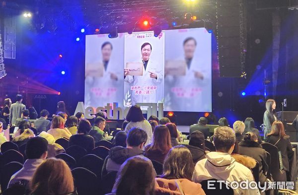 ▲台南藝群醫美集團董事長王正坤醫師，受邀提供安全注射方法避免皮膚硬塊結節。（圖／記者林東良翻攝，下同）