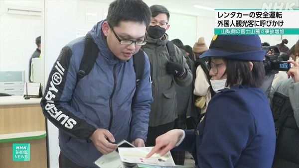 中國客住宿日本　浴缸內「無的放屎」堵塞排水孔！「外國三寶」也變多