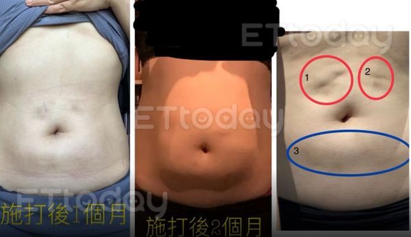 ▲▼             。（圖／陳小姐提供）