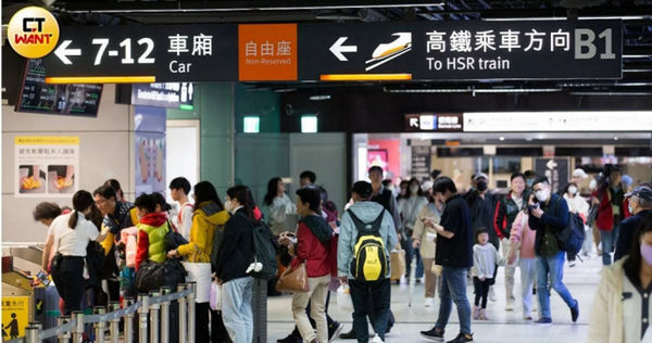 不少人會選在過年後找新工作。（圖／黃威彬攝）