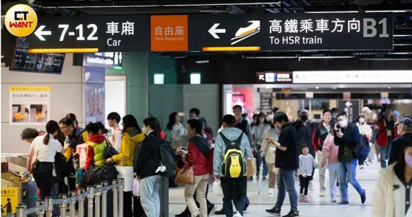 不少人會選在過年後找新工作。（圖／黃威彬攝）