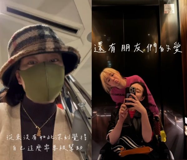 ▲▼劉品言。（圖／翻攝自Facebook／劉品言 Esther LIU）