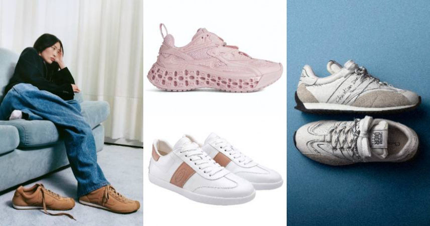 質感細節拉滿！精品運動鞋推薦：Dior、GUCCI、TOD`S、COACH…LOEWE Ballet Runner 2.0時髦優雅直接賣爆