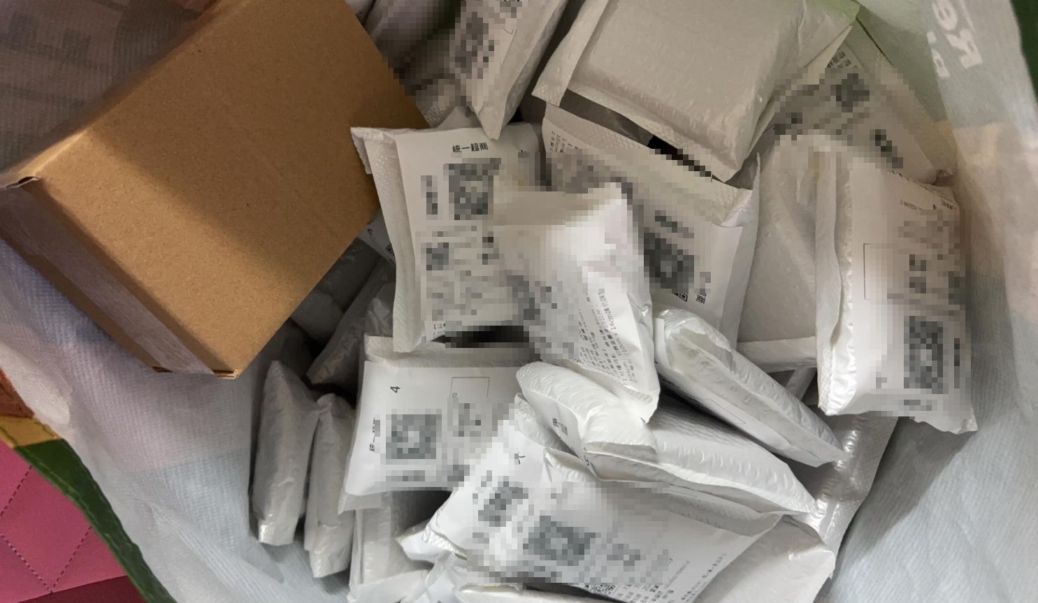 ▲▼             。（圖／hsuan__0v0y提供，請勿隨意翻拍，以免侵權。）