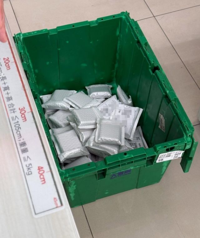 ▲▼             。（圖／hsuan__0v0y提供，請勿隨意翻拍，以免侵權。）